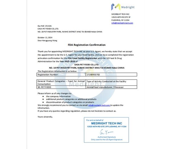 FDA Registration Certificate - LiangChong pet food manufacturer China