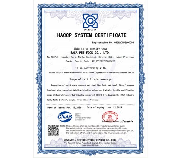HACCP Food Safety Certificate - LiangChong pet food manufacturer China